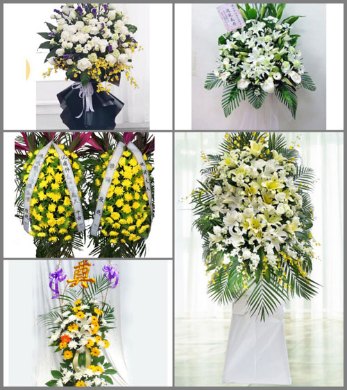 贵州毕节市赫章县城关镇硐上村白事花篮预定